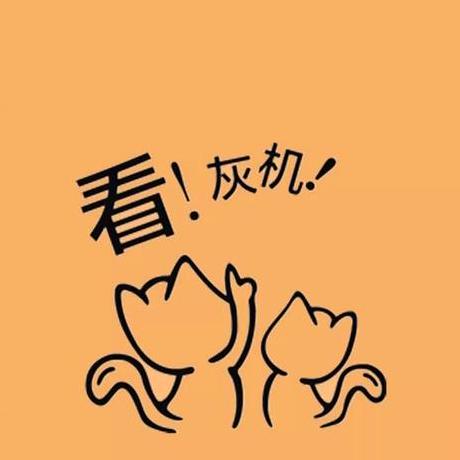 @KeepStudyingAce