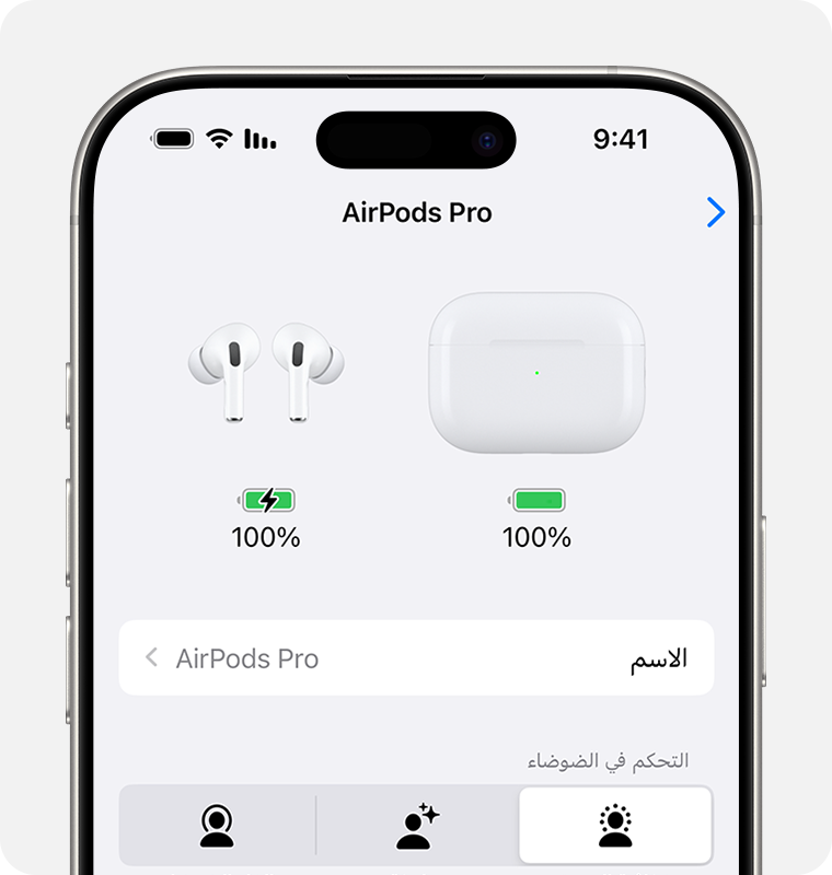 مستويات بطارية AirPods Pro وعلبة الشحن في الإعدادات على iPhone.