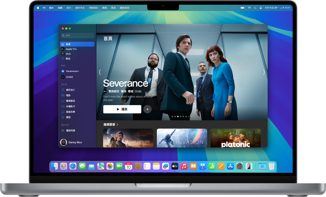 顯示 Apple TV App 的 Mac