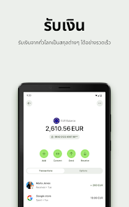 ภาพหน้าจอ