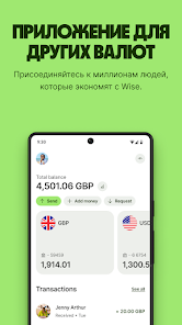 Скриншот