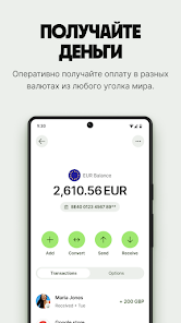 Скриншот