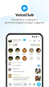 Скриншот
