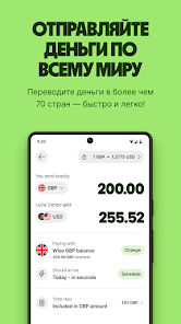 Скриншот