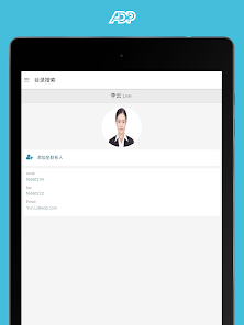 屏幕截图图片