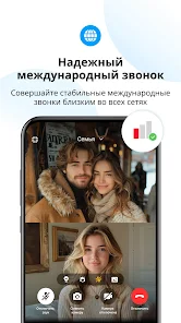 Скриншот
