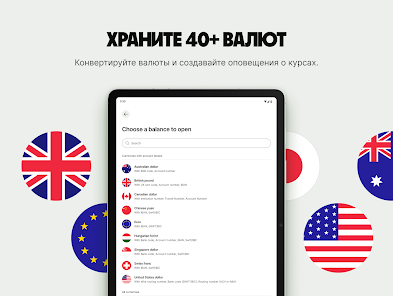 Скриншот