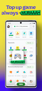 Screenshot image