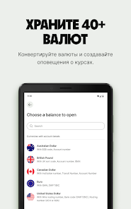 Скриншот