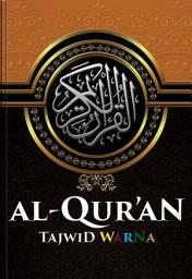 صورة رمز Al-Quran Tajwid Warna Al-Huffaz (Hafalan): 8 Kode Warna Tajwid