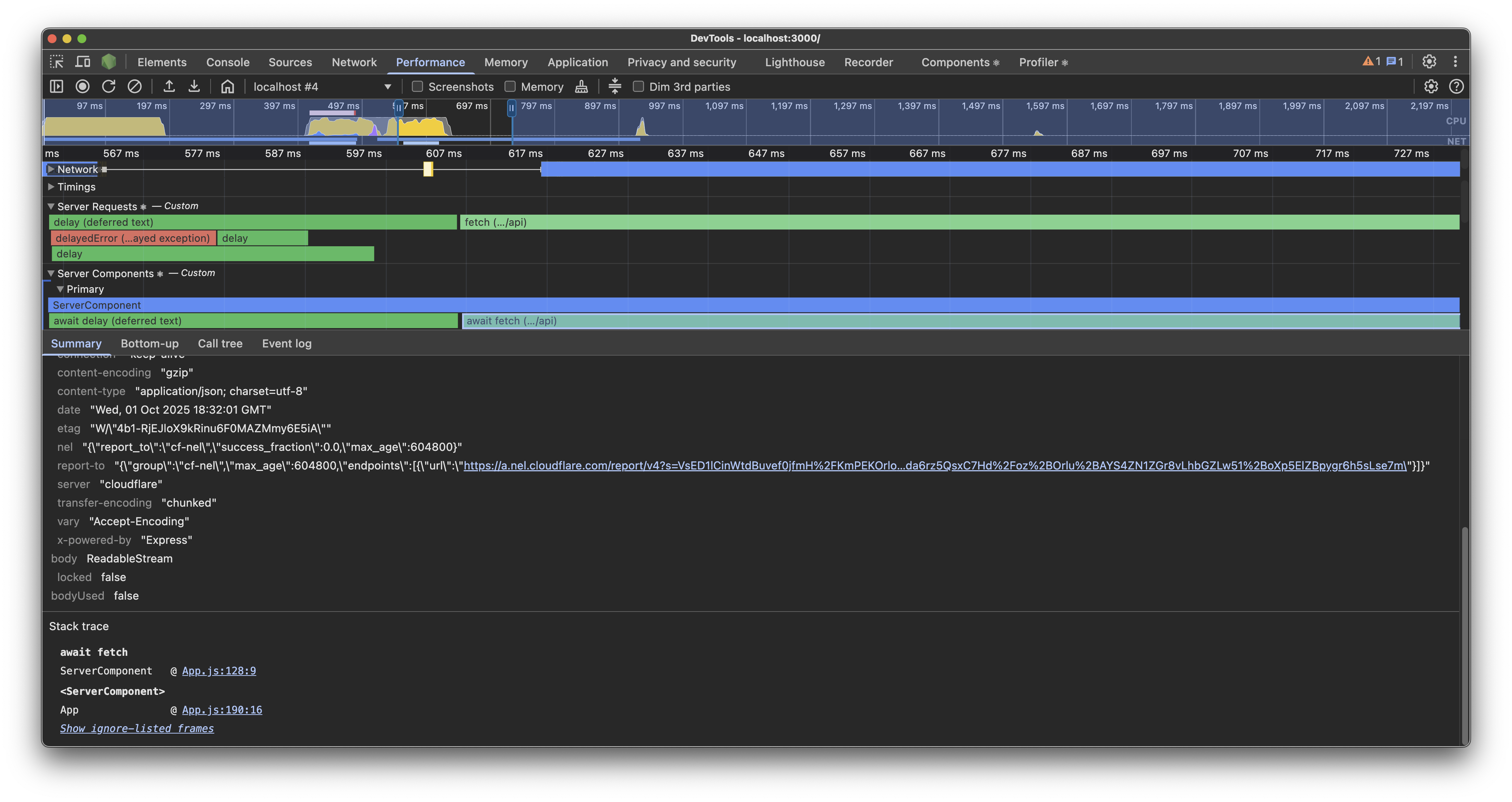 React 서버 성능 트랙