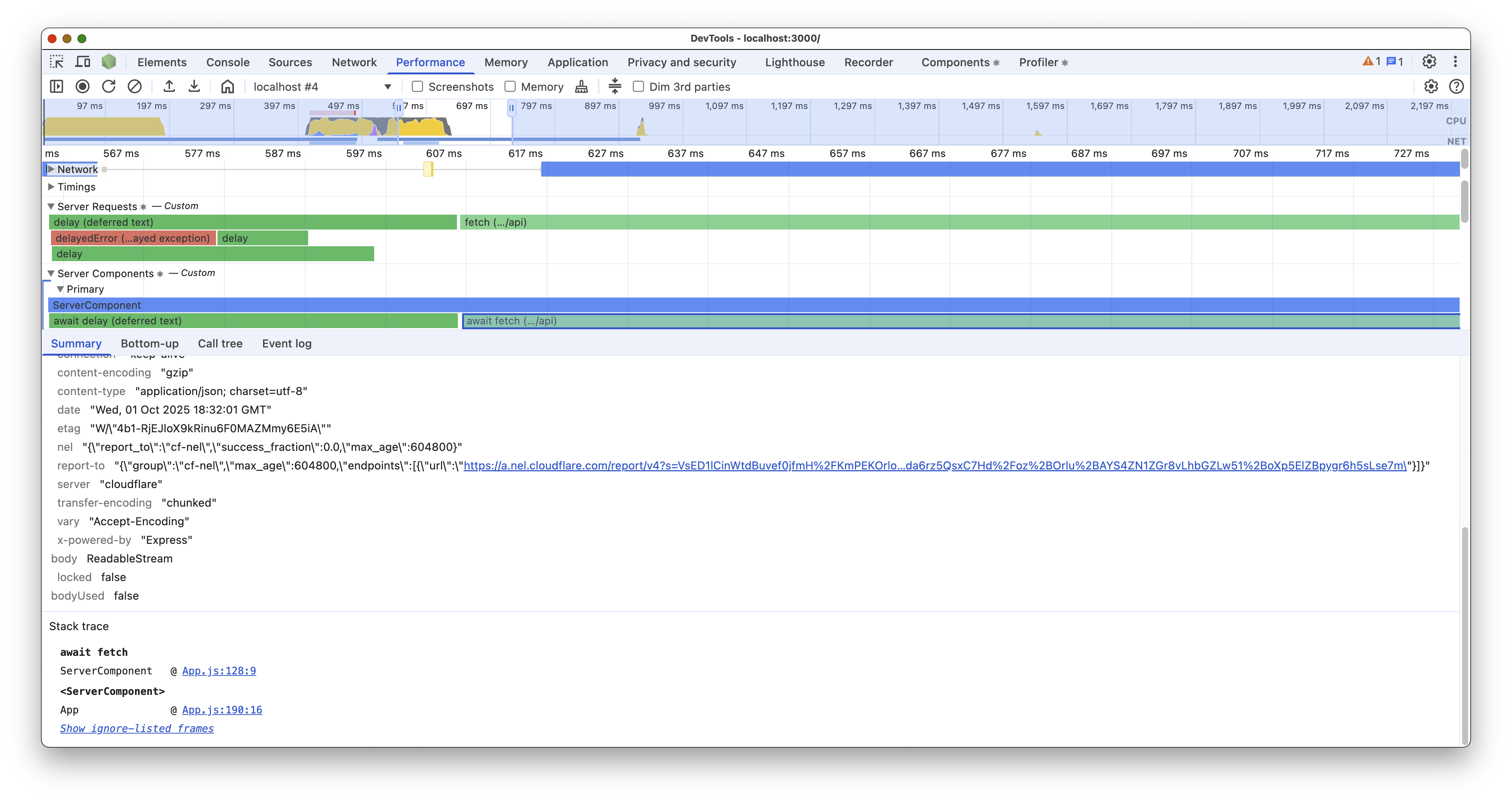 React 서버 성능 트랙