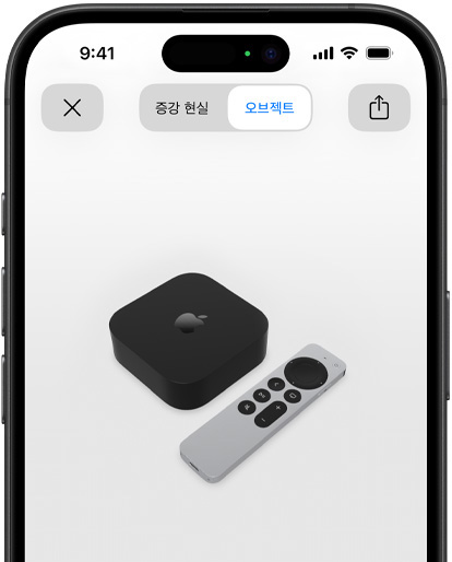 iPhoneμ AR νλ©΄μΌλ‘ Apple TV 4Kλ₯Ό 보μ¬μ£Όλ μ΄λ―Έμ§